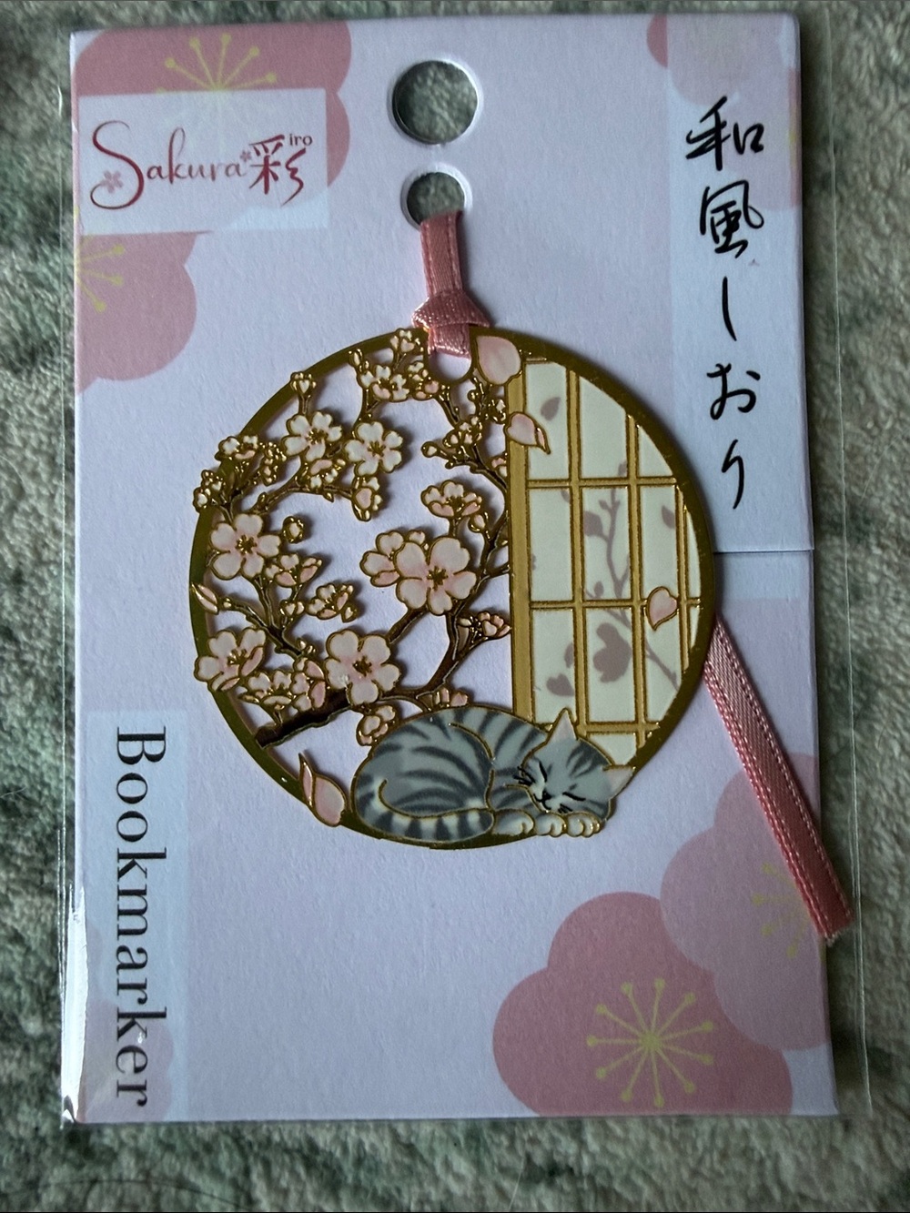 Japanese Metal Bookmark, Cherry Blossoms and Cat